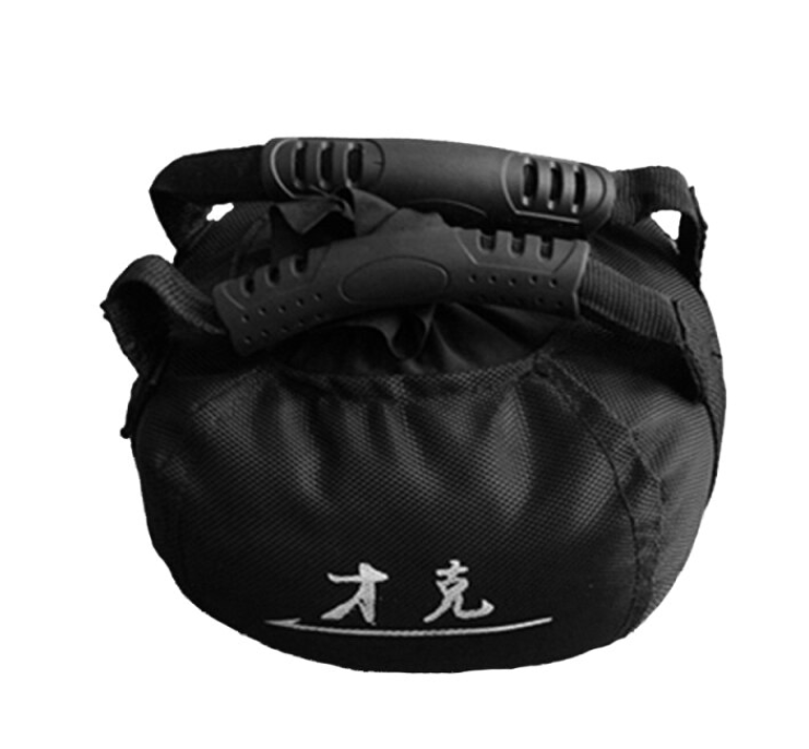 Adjustable Kettlebell