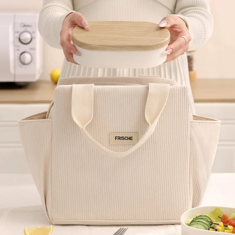 Corduroy Insulated Lunch Bag