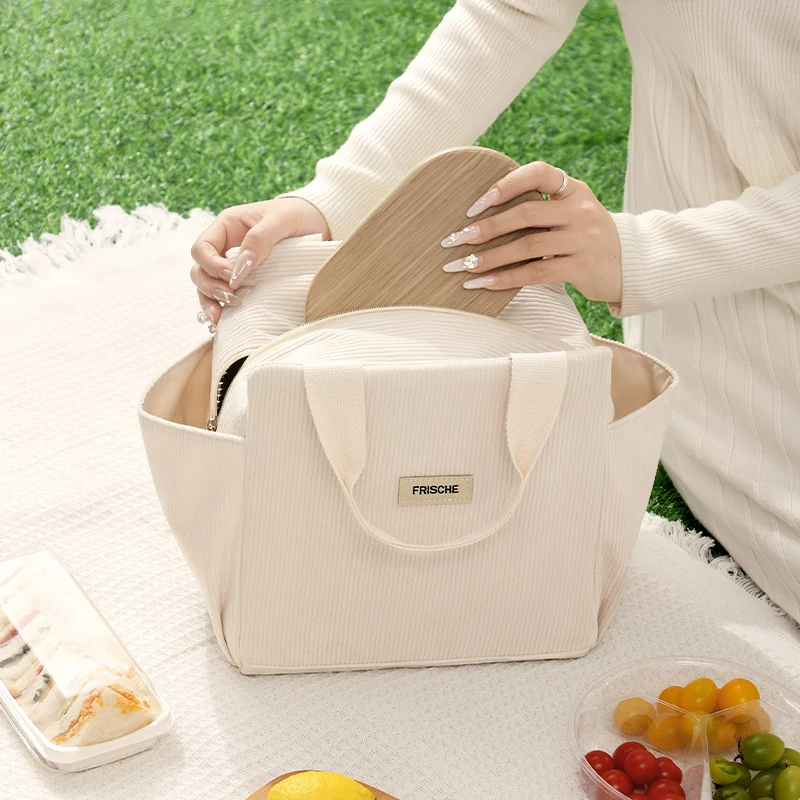 Corduroy Insulated Lunch Bag