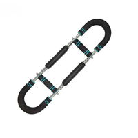 Multifunctional Home Strength and Arm Trainer