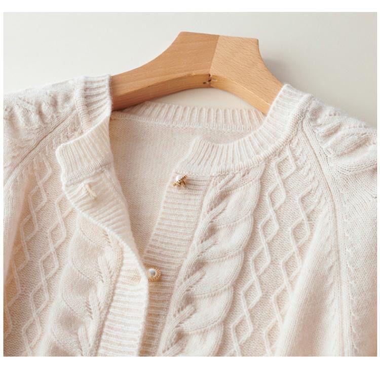 Women's Cable Cardigan