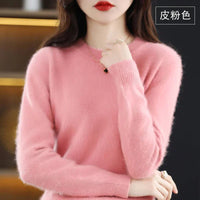 Women's Crewneck Sweater
