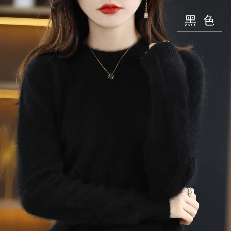 Women's Crewneck Sweater