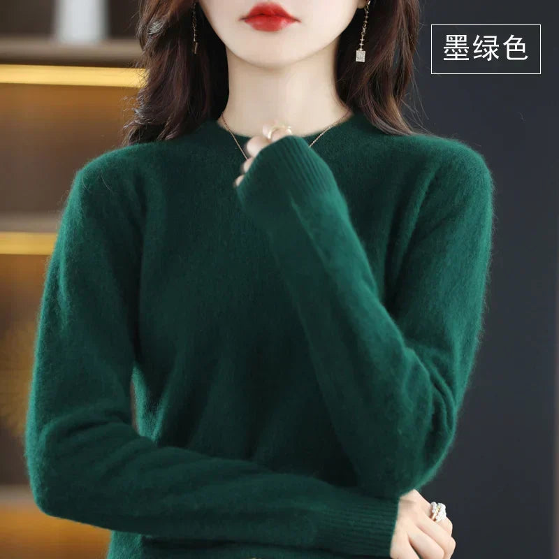 Women's Crewneck Sweater