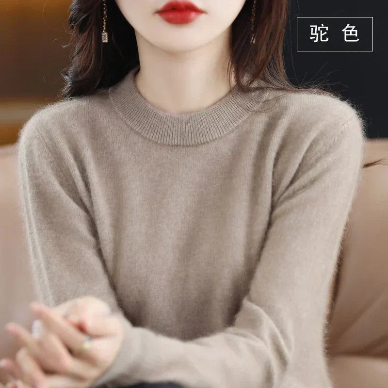 Women's Crewneck Sweater