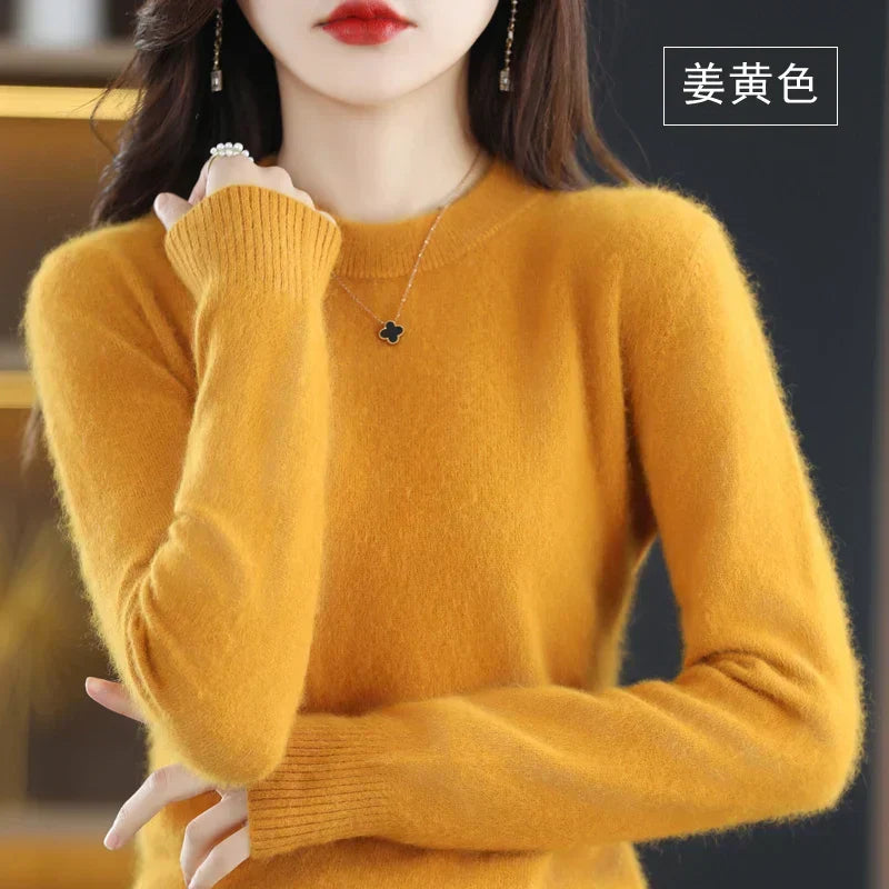 Women's Crewneck Sweater