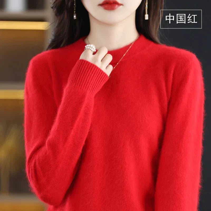 Women's Crewneck Sweater