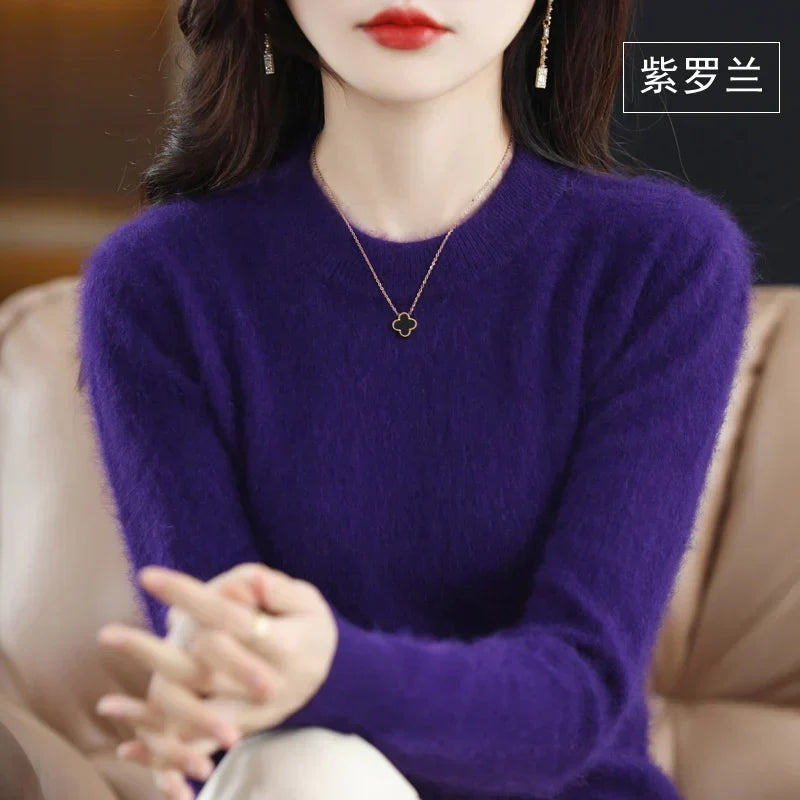 Women's Crewneck Sweater